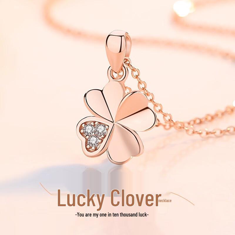 

Ожерелье из стерлингового серебра «Колесо обозрения» с четырехлистным клевером на удачу - Элегантный подарок для девушки Sterling Silver