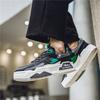 Męskie buty sportowe casualowe sneakersy w stylu ulicznym studenckie oversize czarne buty do skateboardingu