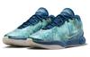 Nike LeBron 21 "Abalone Pearl" FN0708-400
