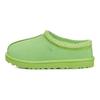 UGG Μοντέρνες Υφαντές Παντόφλες Σπιτιού Casual Γυναικείες παντόφλες Παπαγαλί-Πράσινο 5955-PTGN