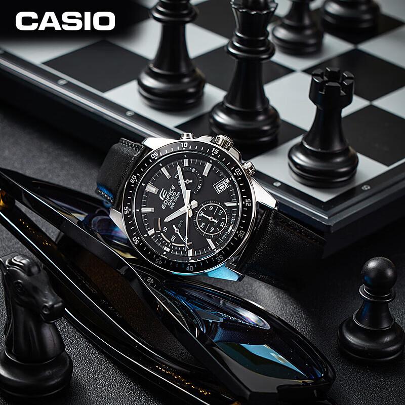 Casio EDIFICE Herren-Quarz-Chronographuhr