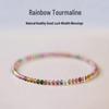 2mm Ultra-Fine Rainbow Tourmaline Beaded Elastic Bracelet – Handmade, Layered Texture, Lucky Gift