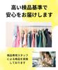 Soft and Changing Poncho for and with Short Towel Sauna Gown [Four Leaf] Quick-Drying Surfing, Sauna, Surfing, Pockets, Sleeves, Fabric, (Beige)