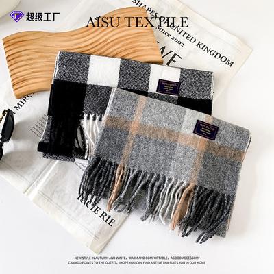 Klassischer Schal Herren Winter Imitatkashmir Karoschal Warmer Schal Quaste High-End Schal