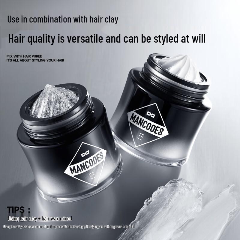 Zuo Yan You Se Men's Textured Hair Wax 50g