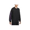 ACG Series Crew Neck Letter Pullover Long Sleeve T-Shirt Men Tops IB3697-010