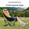 Portable Outdoor Moon Chair: Folding Camping, Fishing & Picnic Lounger