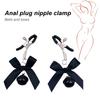 MoDi 4 culori arc sexy clemă reglabilă pentru mamelon sân BDSM mic clopoțel fetiș pentru adulți flirt tachinare jucării sexuale pentru cupluri