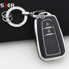 2 Buttons For Toyota Prius Camry Corolla Chr C-Hr Rav4 Land Cruiser Prado Tpu Car Key Case Cover Shell Fob Keychain Accessories