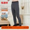 Hengyuanxiang Unisex Wool Thermal Underwear Pants