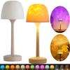 Mushroom Table Light with Water Ripple Projection Atmosphere Lights Hotel Bedroom Living Room Desk Lamp Decorative Lighting Lamp