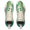 Li Ning Speed 11 Support Rebound Niedrig geschnittene Basketballschuhe Herren Weiß Grün ABAU053-14
