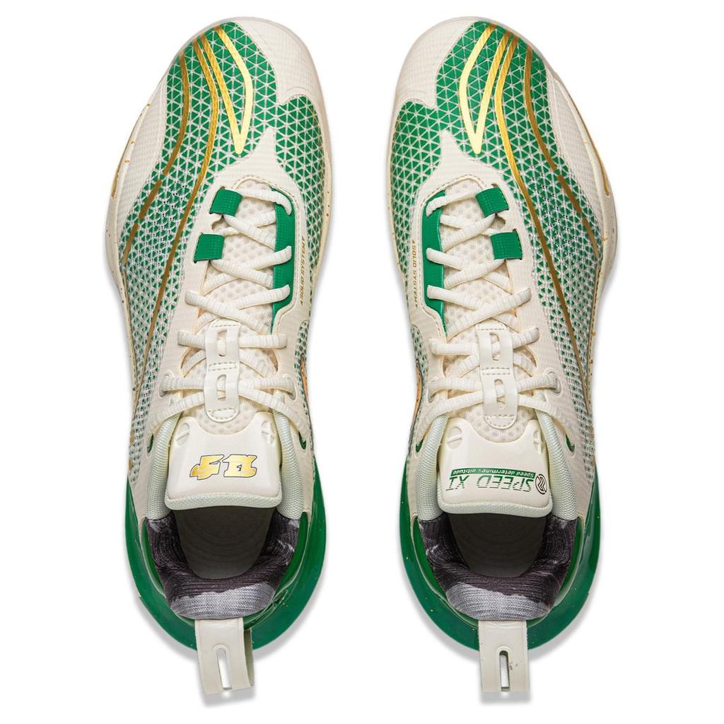 Li Ning Speed 11 Support Rebound Niedrig geschnittene Basketballschuhe Herren Weiß Grün ABAU053-14