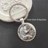 Wolf Wildlife Park Time Gem Keychain & Car Pendant