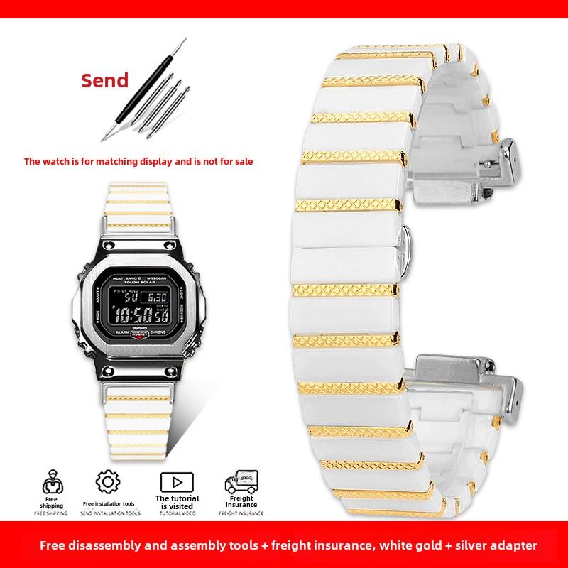 Ceramic Stainless Steel Strap Case for G-SHOCK Casio DW-5600 DW5600 GWM5610 GW-B5600 band Modified Replaceable Watch Chain Bezel