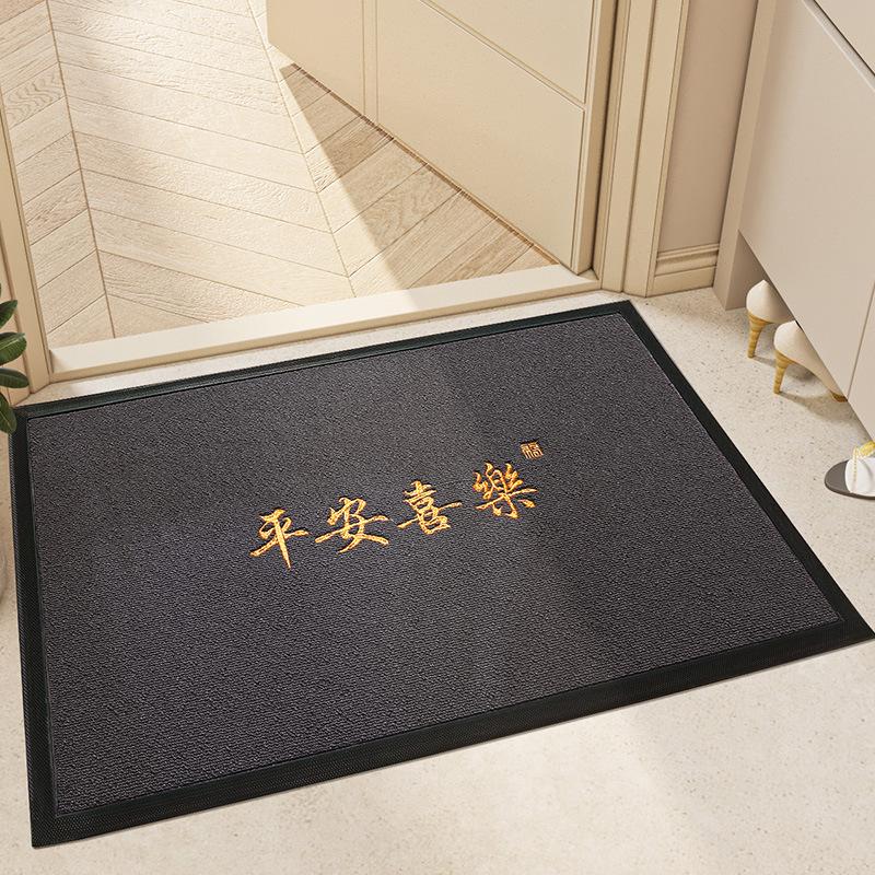 Modern Simple Entrance Door Non-slip Carpet Polypropylene Chinese Style Home Entrance Wear-resistant Plain Floor Mat