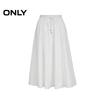 ONLY Spring 2026 Double-Layer Anti-Exposure Midi Skirt
