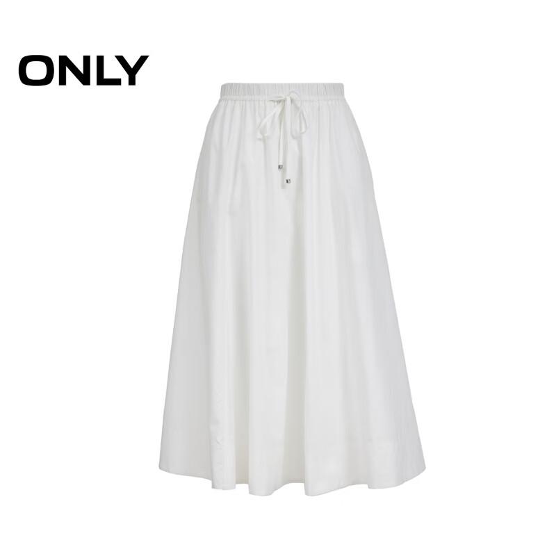 ONLY Spring 2026 Double-Layer Anti-Exposure Midi Skirt