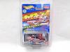 Hot Wheels Character Wheel Kaiketsu Zubat Zubacker