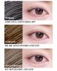 Etude [NY Förnyad] Curl Fix Mascara 1+1 (+gåva) - [K-BEAUTY] Kladdfri Idol Ögonfransböjare & Lyft
