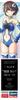 Hasegawa Nenatřená pryskyřičná stavebnice Rei Hasumi od Egg Girls Collection SP508 1/12 č. 23 (SF oblek)