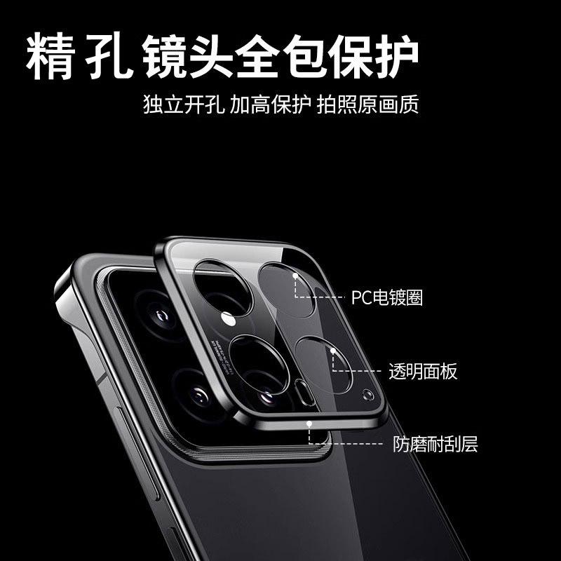 Applicable to Honor x11Promax mobile phone case transparent electroplating borderless X11ProMax anti-drop case high-end