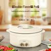 6L Dual-Flavor Electric Hot Pot CN Plug (adapter Included)
