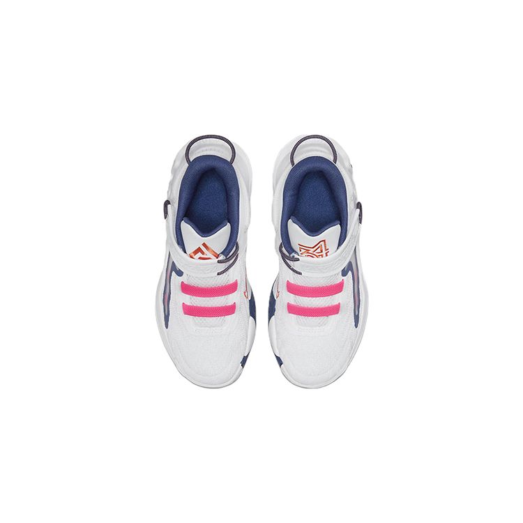 Nike Giannis Immortality 2 PS Bílé Hluboká Královská Dětské Tenisky Hluboká-Královská-Modrá Hyper-Růžová Vícebarevná DQ1942-102