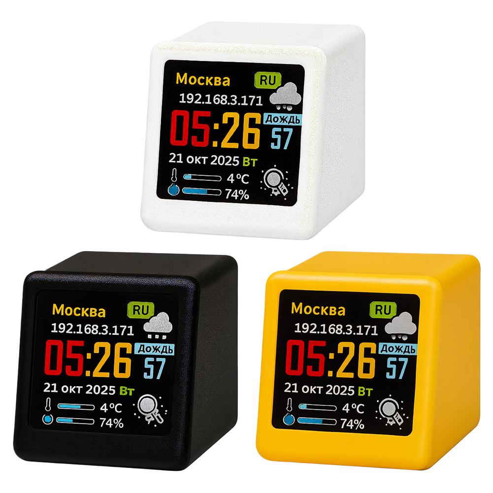 Russian Smart WIFI Weather Forecast Station Clock for Gaming Desktop Decoration. DIY Cute GIF Animations and Electronic Album