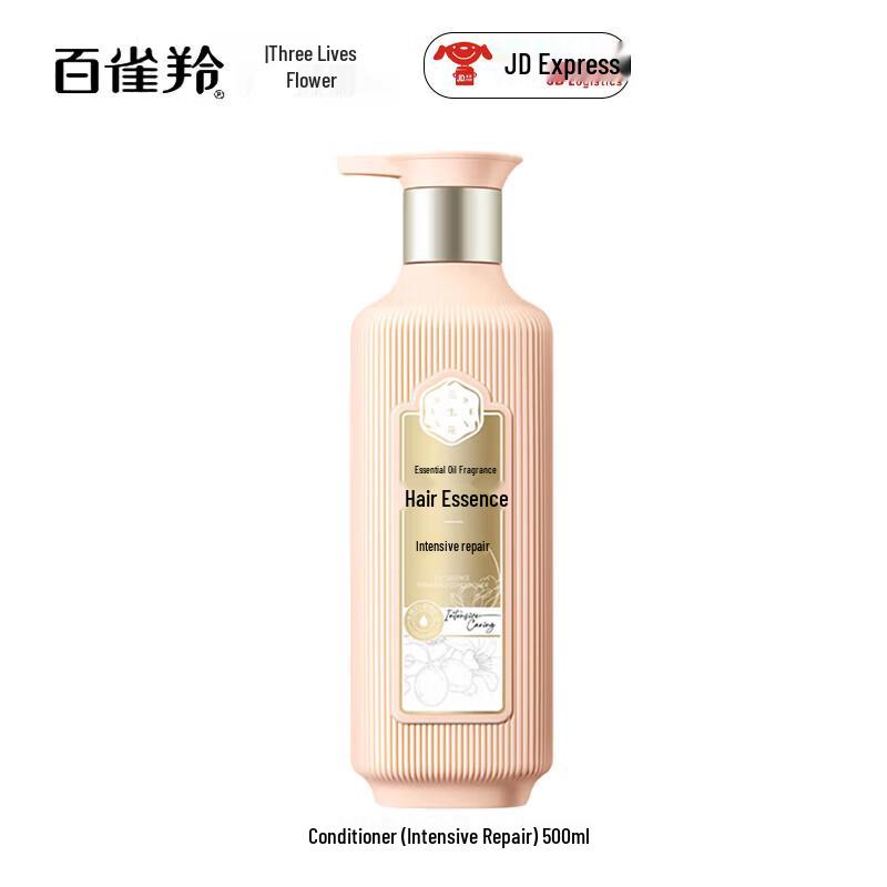 Pechoin Sansheng Flower Intensive Repair Hair Conditioner 500ml