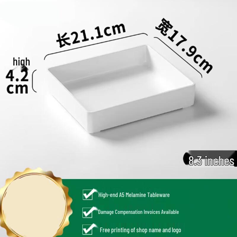 

Laboratory PP Plastic Tray