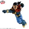 Dragon Ball GT MATCH MAKERS Super 17 Super Saiyan Son (VS Goku)