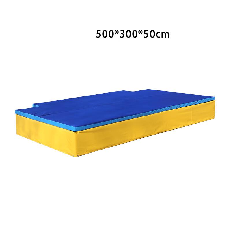 Longchan High Jump Landing Mat