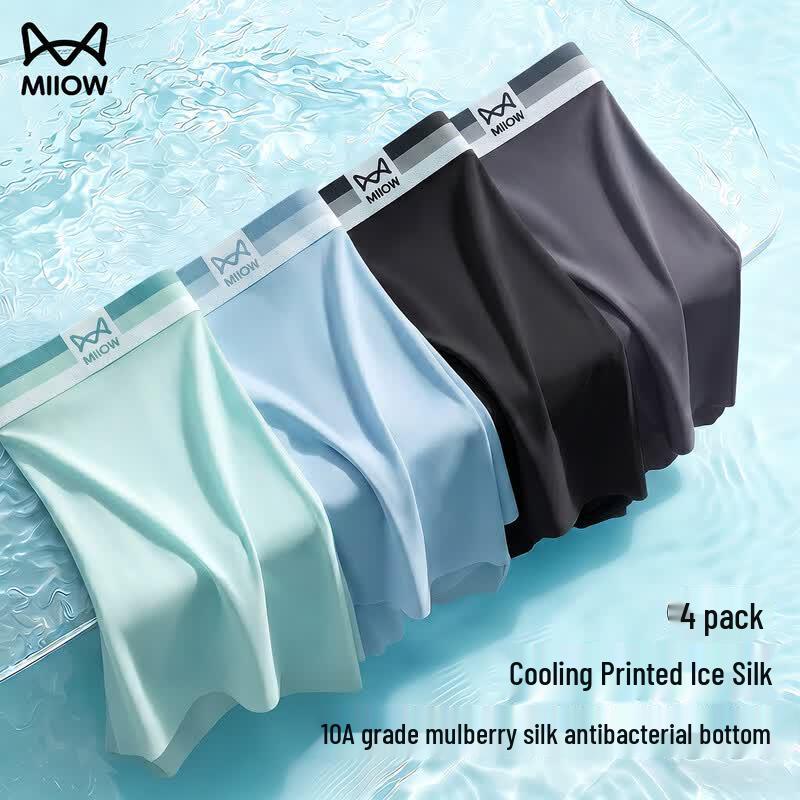 Miiow Men s 2026 Ice Silk Antibacterial Boxer Briefs 2XL