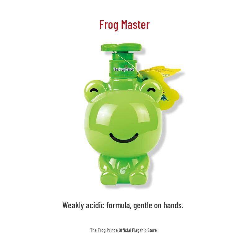 Frog Prince Moisturizing Hand Soap