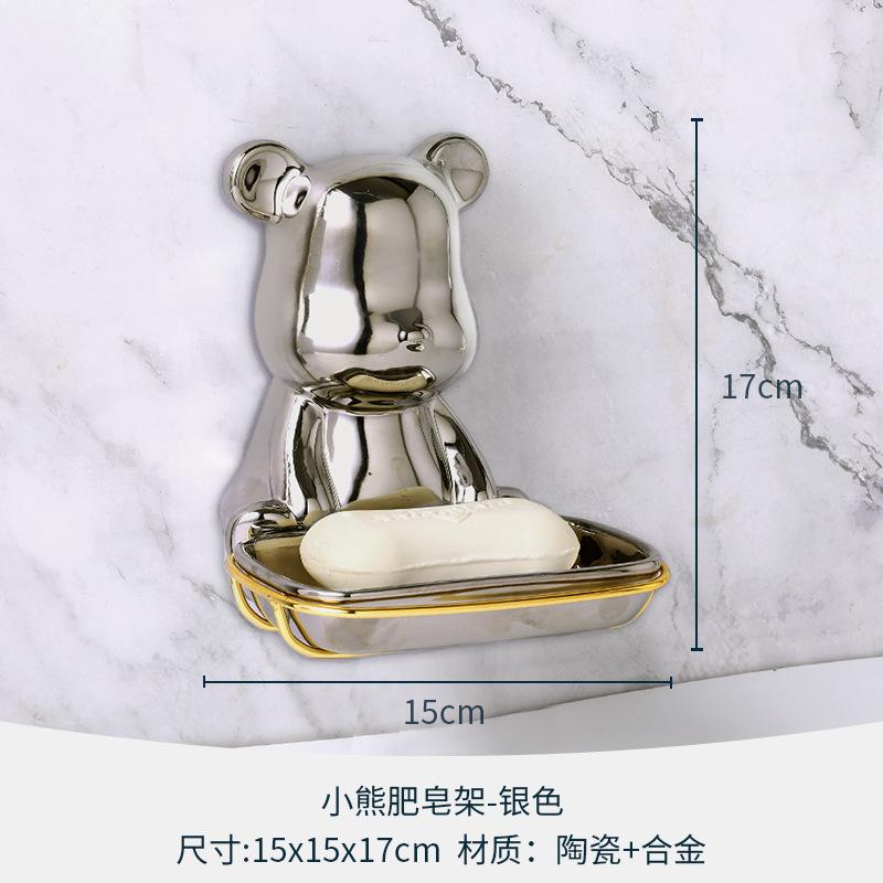Little Bear Soap Dish Creative Bathroom Wall Hanging Ceramic Towel Holder and Hook Modern Home Decoration Bathroom Accessories