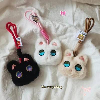 New Squeaky Blue-eyed Cat Keychain Doll Cute Black Leather Cat Bag Pendant Personalized Doll