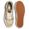 New Vans X Sbtg Old Skool 'Brown' VN000CT84MG