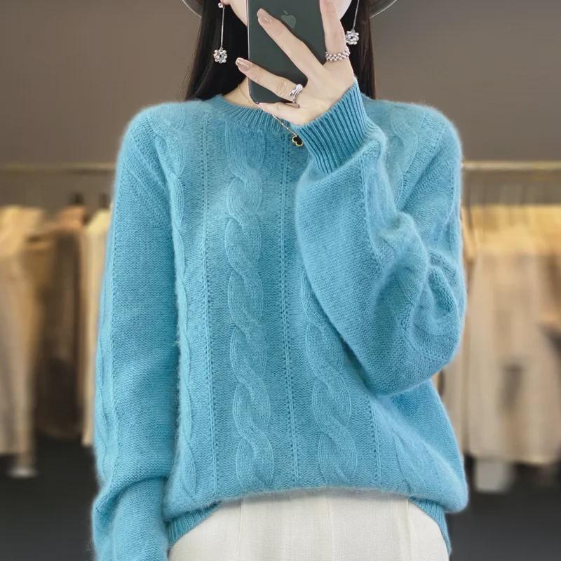 Women's Autumn/Winter 2024 Loose Knit Round Neck Sweater - Korean Style Fashion Top