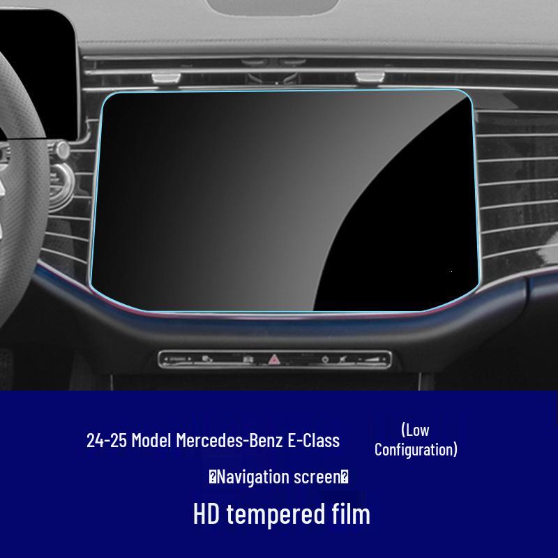 25-Pack Mercedes-Benz E-Class E300L/E260L Navigation Screen Protective Tempered Film