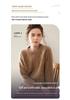 Women's Thickened Cashmere Raglan Sweater - Long Sleeve Jacquard Knit Pullover with Round Neck