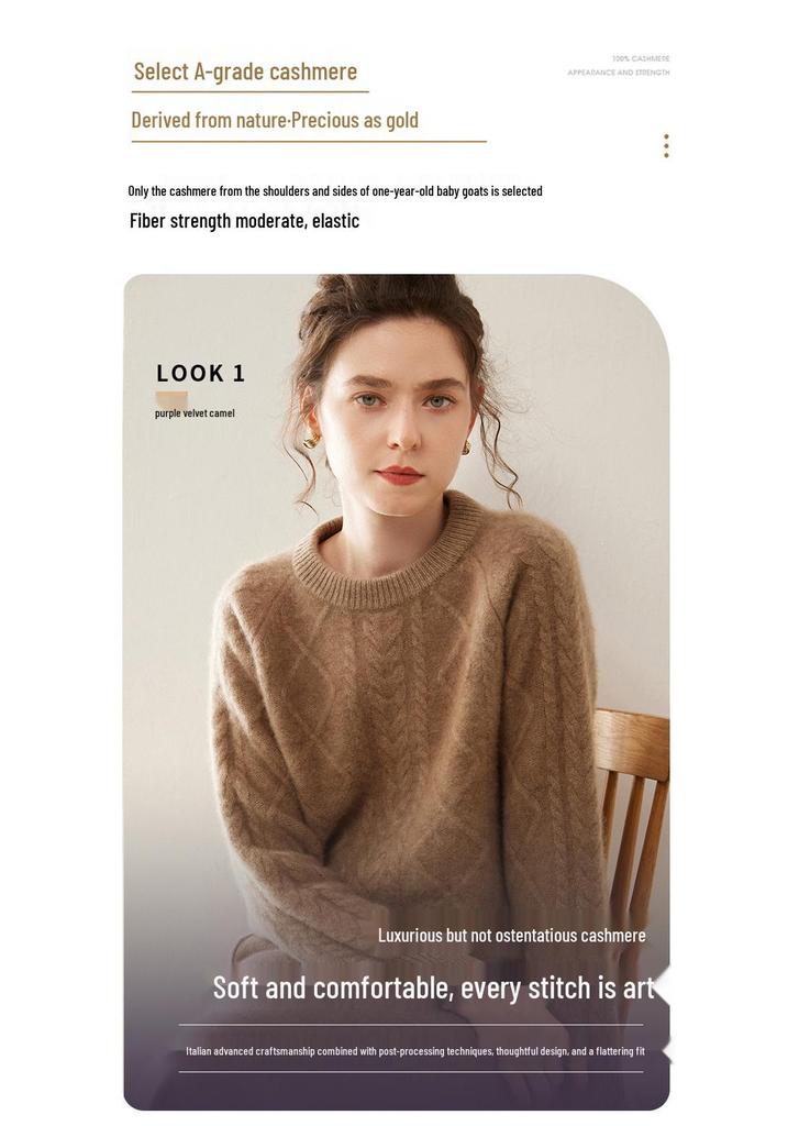 Women's Thickened Cashmere Raglan Sweater - Long Sleeve Jacquard Knit Pullover with Round Neck