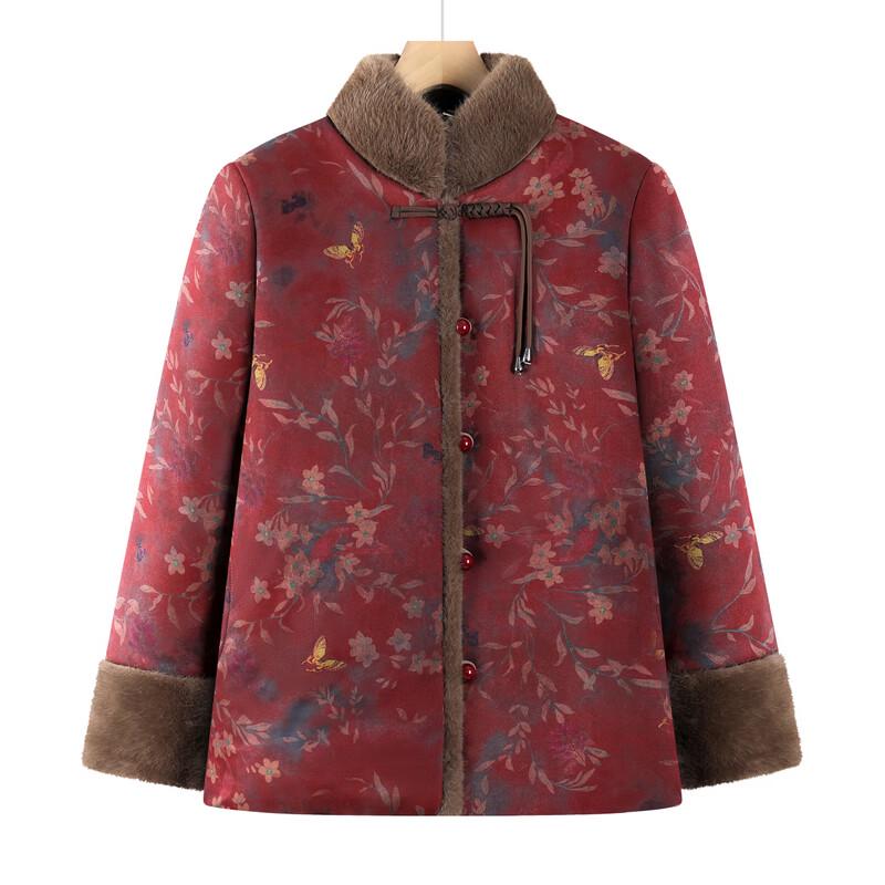 Elderly Women's Winter Chinese Style Padded Jacket