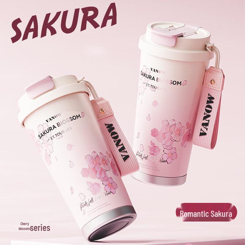 

Vanow Cherry Blossom 500ml Ceramic Lined Insulated Tumbler