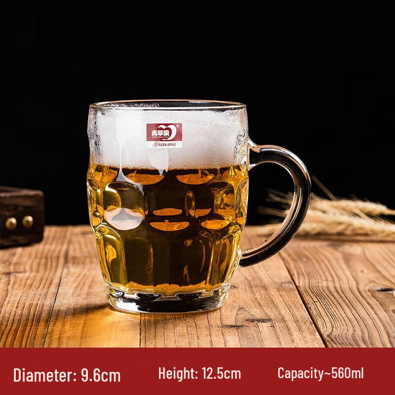 WQ Heat-Resistant Glass Pineapple Cup 560ml