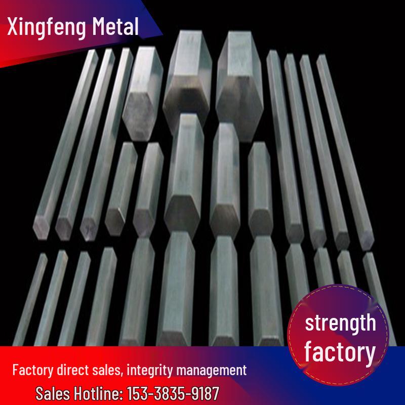 6061 National Standard Aluminum Rod - Oxidizes Easily, In Stock, Customizable Lengths