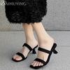 Fashion Square Toe Women High Heels Slippers Luxury Heeled Sandals Party New 2025 Summer Shoes Sexy Dress Designer Woman Brand Pumps