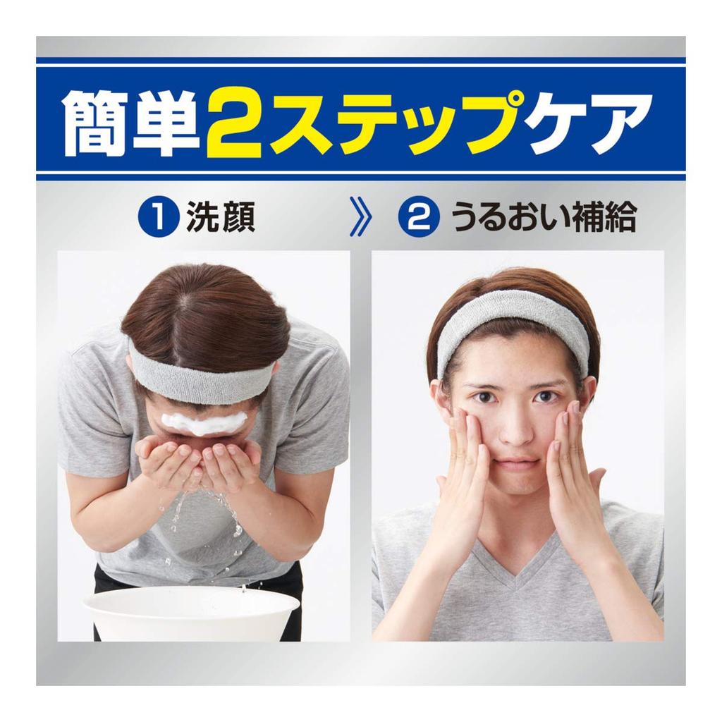 Mandom GATSBY Facial Wash Głęboko czyszczący peeling do twarzy (130g) Mężczyźni