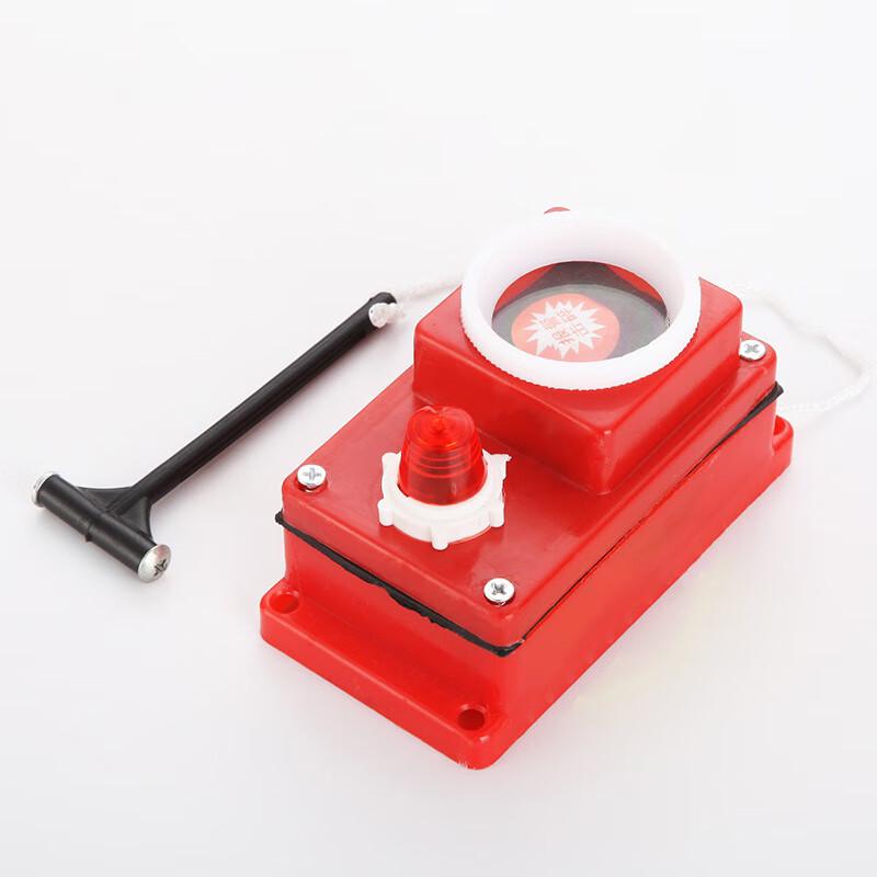 Dual Contact 24V Manual Fire Alarm Button