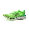 Li Ning Feidian 4 Elite Cushion Technology High Resilience Shock Absorption Non-Slip Wear-Resistant Low-Top Carbon Plate Running Shoes ARMU007-26